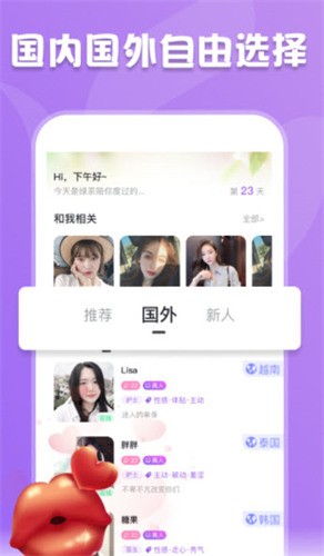 992tv影视手机版下载地址最新版下载