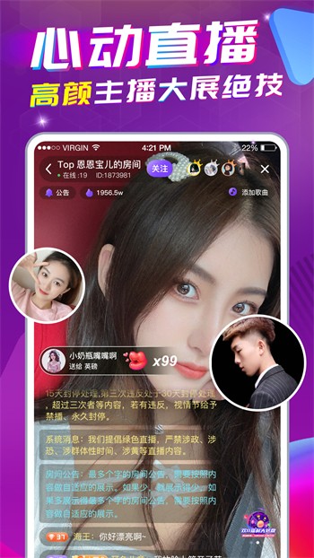 yellow影视无限资源版app