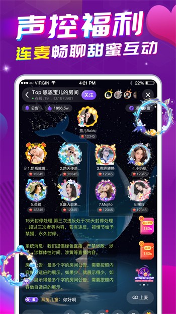 yellow影视无限资源版app