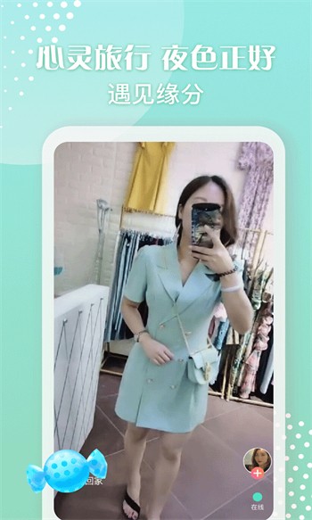 不良网播放器app最新