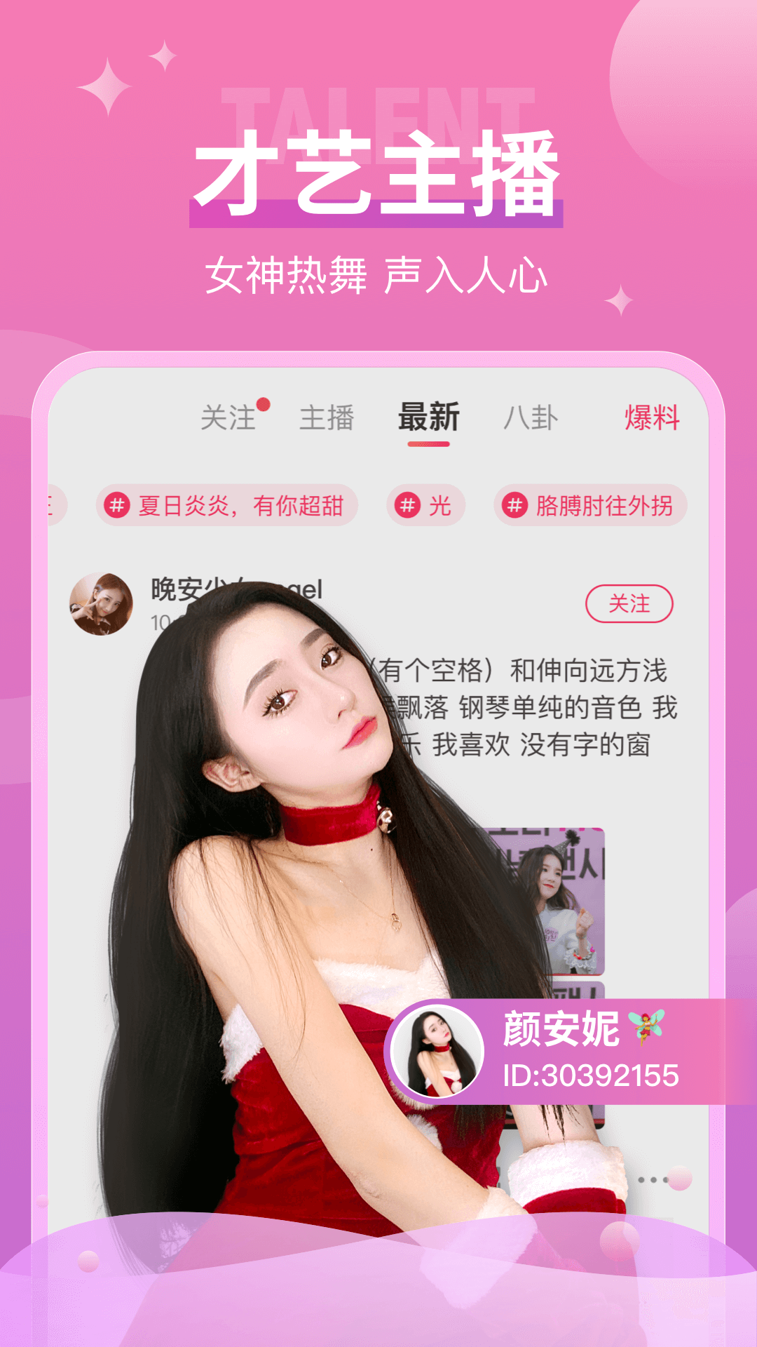 最近2019年日本中文免费字幕电影完整版下载