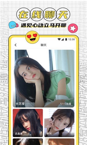 久久er99热精品一区二区最新版下载