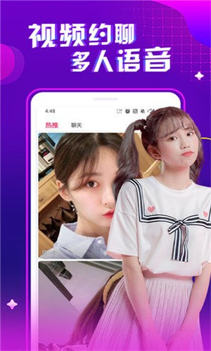 果冻传媒天美传媒乌鸦传媒星空传媒最新版下载