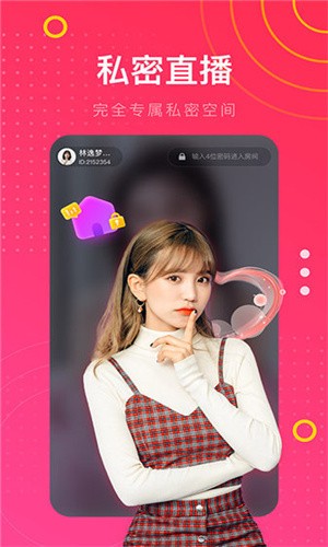 果冻传媒天美传媒乌鸦传媒星空传媒最新版下载