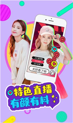0855影视无限制版app下载