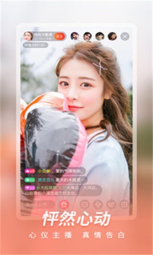 0855影视无限制版app下载
