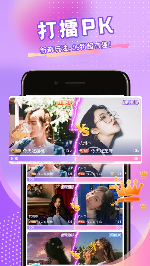 懂色帝app入口免费版下载