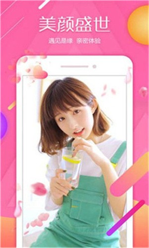 黄瓜影视安装包下载大全本下载
