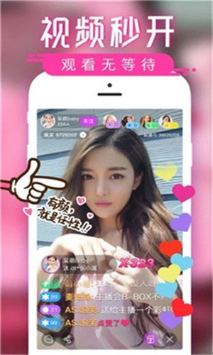 黄瓜影视安装包下载大全本下载