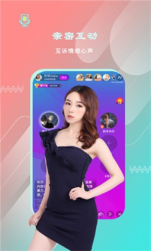 baoyu121永久免费版下载