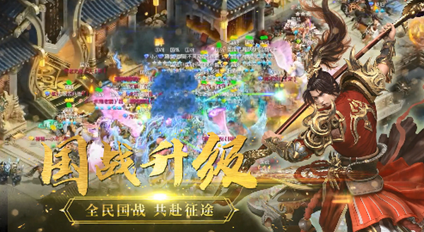 征途2怎么升级快 升级攻略指南