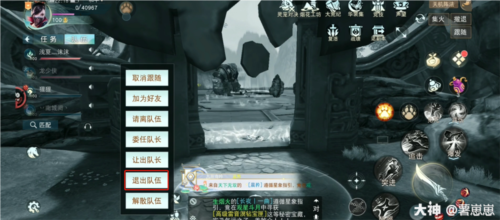天下手游一条龙打本技巧攻略_怎么打