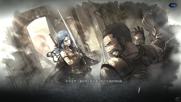 《风帆纪元》港口投资额与发展度分析