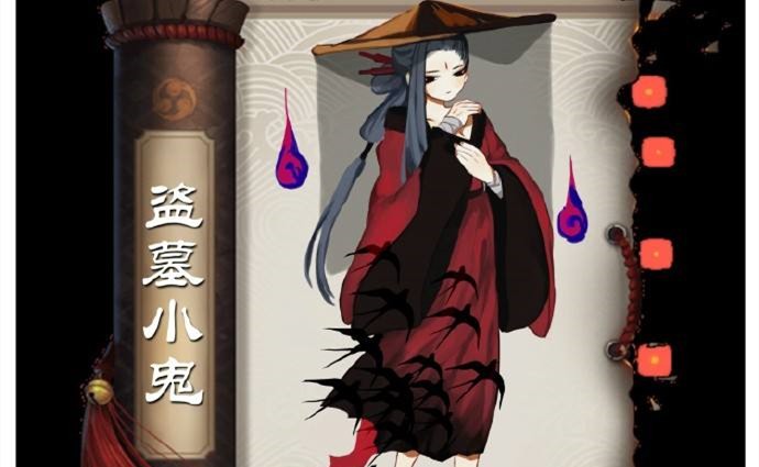 阴阳师盗墓小鬼哪里多 2023阴阳师盗墓小鬼悬赏封印位置介绍