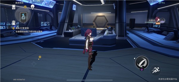 崩坏星穹铁道角色界面黑屏如何弄_角色界面黑屏解决教程