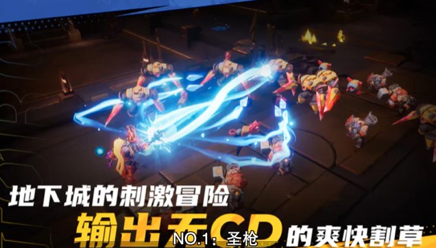 火炬之光无限搬砖选什么职业-带火炬之光无限搬砖新手攻略