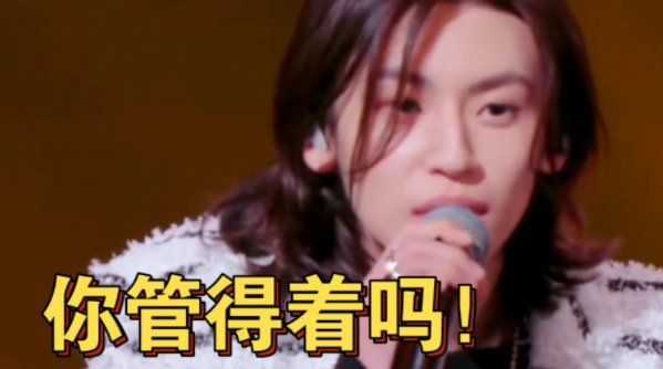 小鬼你管的着吗含义介绍-小鬼你管的着吗是什么梗