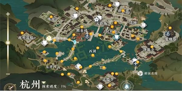 逆水寒手游善恶断黑白怎么都获得-逆水寒手游善恶断奇遇任务一览