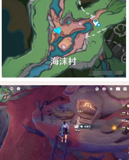 原神海沫村隐藏任务怎么解锁-原神海沫村隐藏任务解锁方法介绍