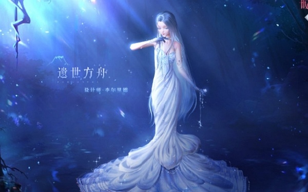 闪耀暖暖五周年限定灾厄熔岩套装什么样 闪耀暖暖五周年限定灾厄熔岩套装图片