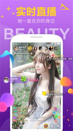 双鱼直播APP二维码下载下载