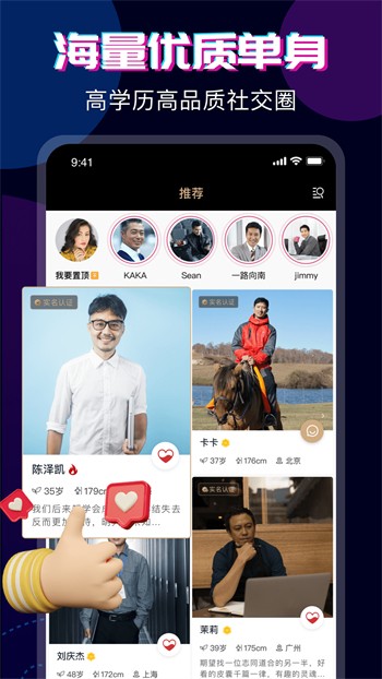 7777影院app下载入口下载