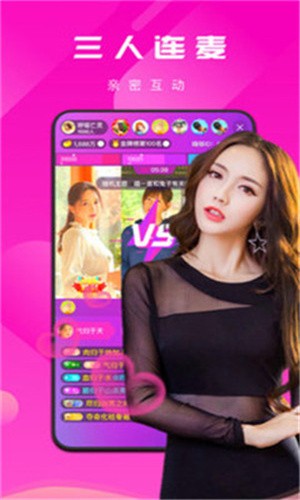 黄金网站9.1最新版