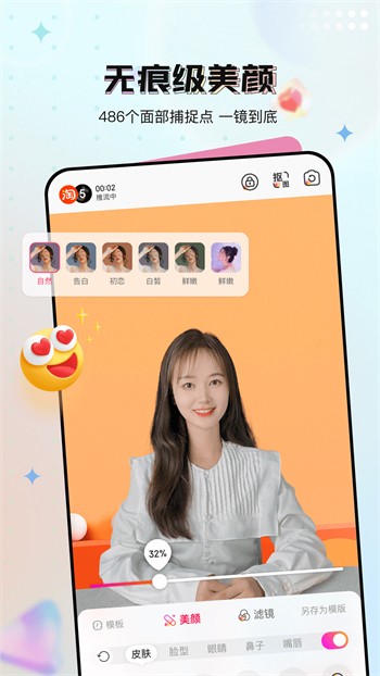 成全视频免费高清无水印下载