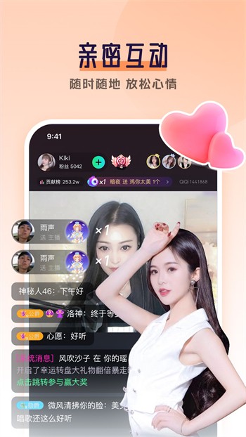 糖心短视频vlog占星猫视频软件下载地址app下载