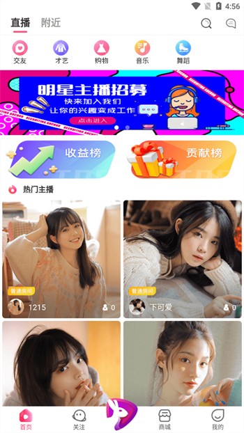 gogogo高清在线完整怎么下载免费播放下载