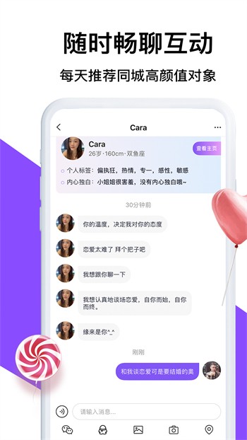 芭乐app网站进入18免iosapp下载