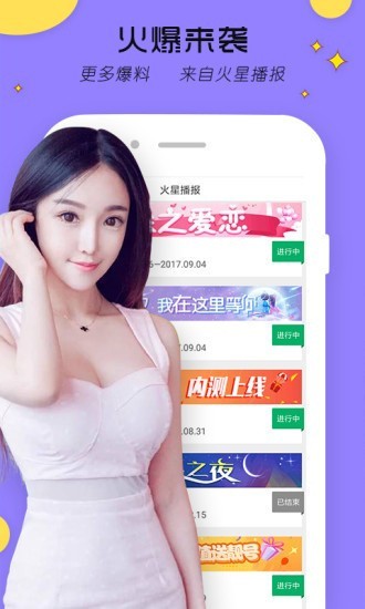 丁香花影院电视剧免费版app下载地址安卓版下载