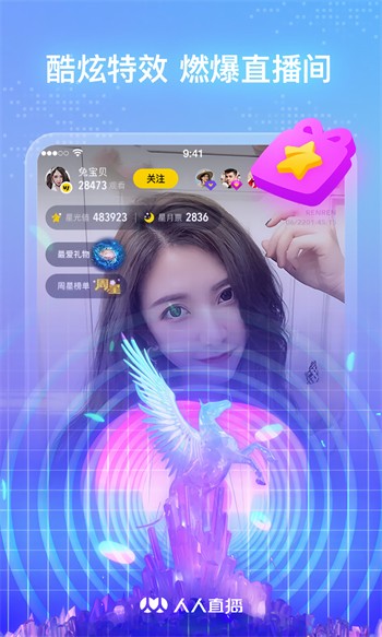 黄金网站软件APP入口安卓版app下载