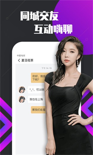 五年沉淀只做精品的app优享版下载
