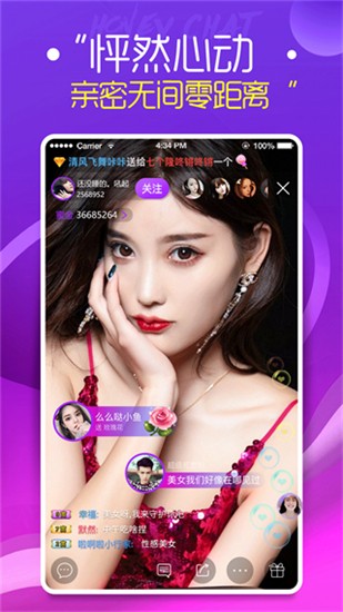 9.1免费版下载安装APP下载