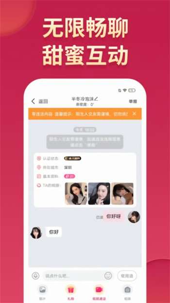 夸克视频海外版浏览器下载地址app