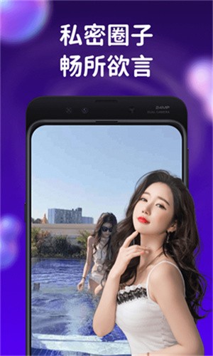 草莓短视频在线观看播放器下载入口下载