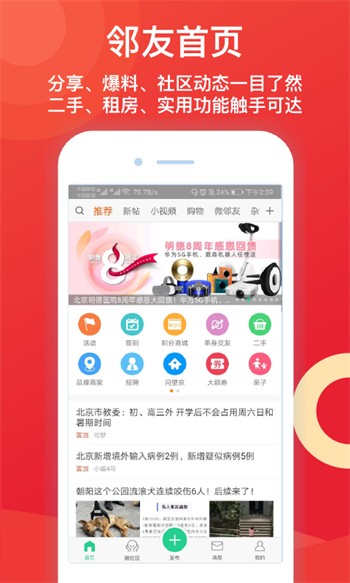 一库视频下载安装app下载