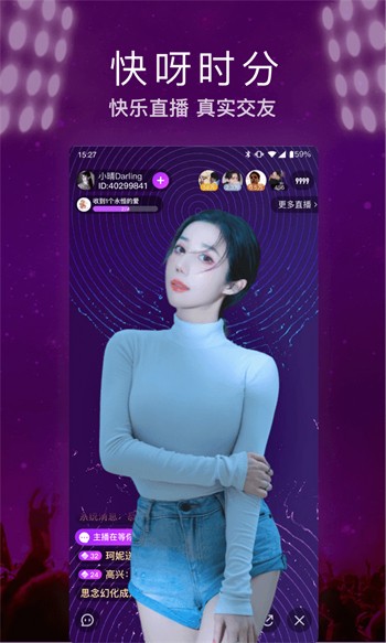 车车好快的车车网站入口下载