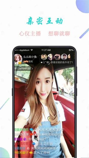 青柠视频在线观看高清hdapp下载