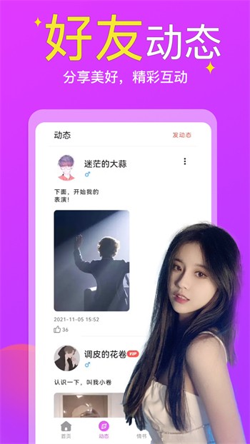 yxspxyz银杏视频ios下载