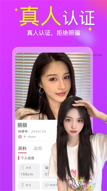 青苹果YY4480影院app下载入口下载免费观看