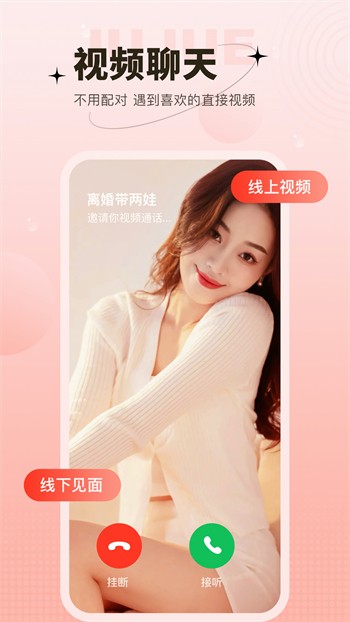 大香蕉影视播放器下载大全app下载