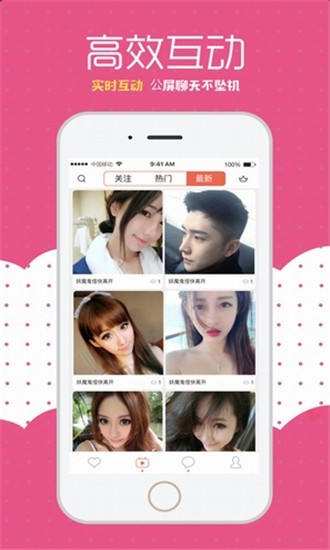 小蝌蚪视频黄瓜绿巨人丝瓜最新版下载