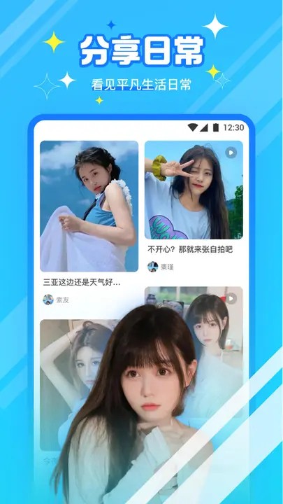 黄金网站9.1最新版