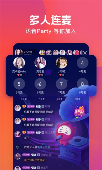 yxspxyz银杏视频ios下载