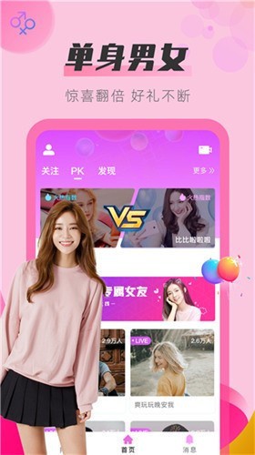 gogogo高清在线完整怎么下载免费播放下载