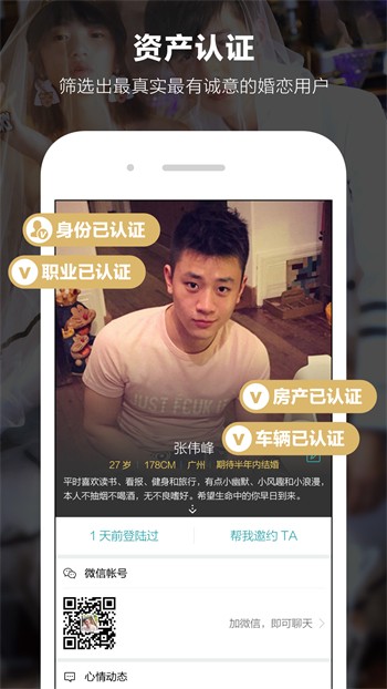 GOGOGO手机高清完整版安装包下载地址下载