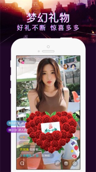 五年沉淀只做精品的app优享版下载