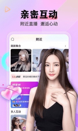 久草视频无限制版下载最新